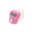TALLY COUNTER